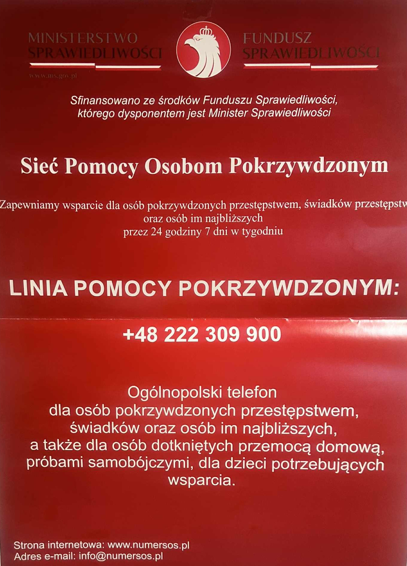 plakat prezmoc 
